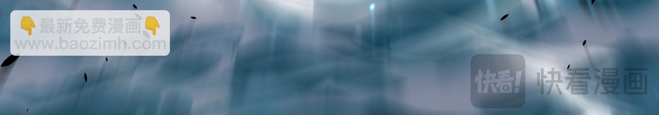 第21话 修罗试炼(1/4)-第23话