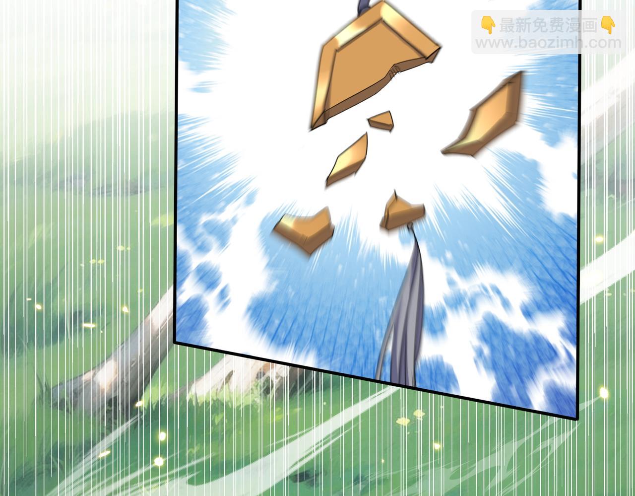 第21话 修罗试炼(1/4)-第23话