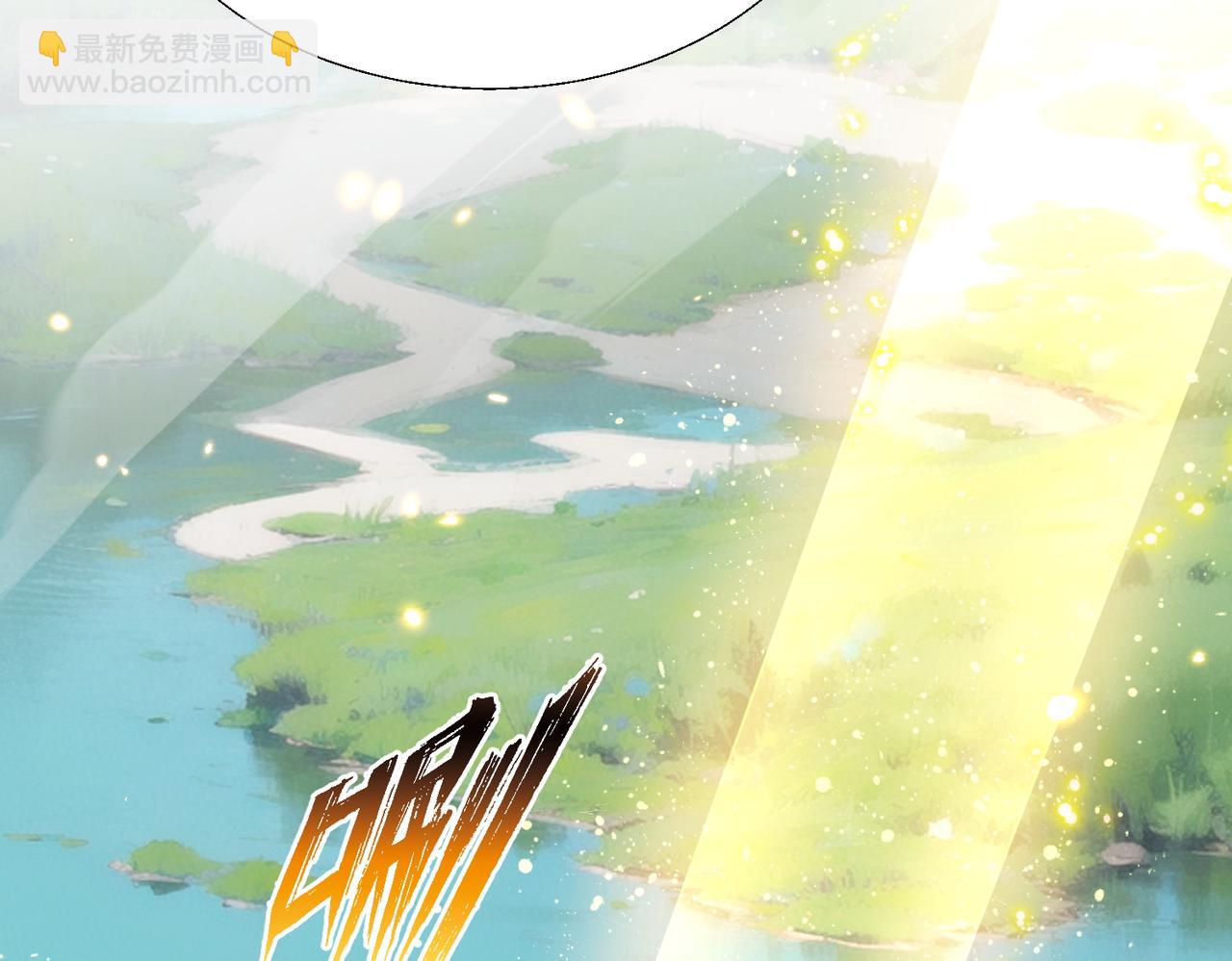 第21话 修罗试炼(1/4)-第23话