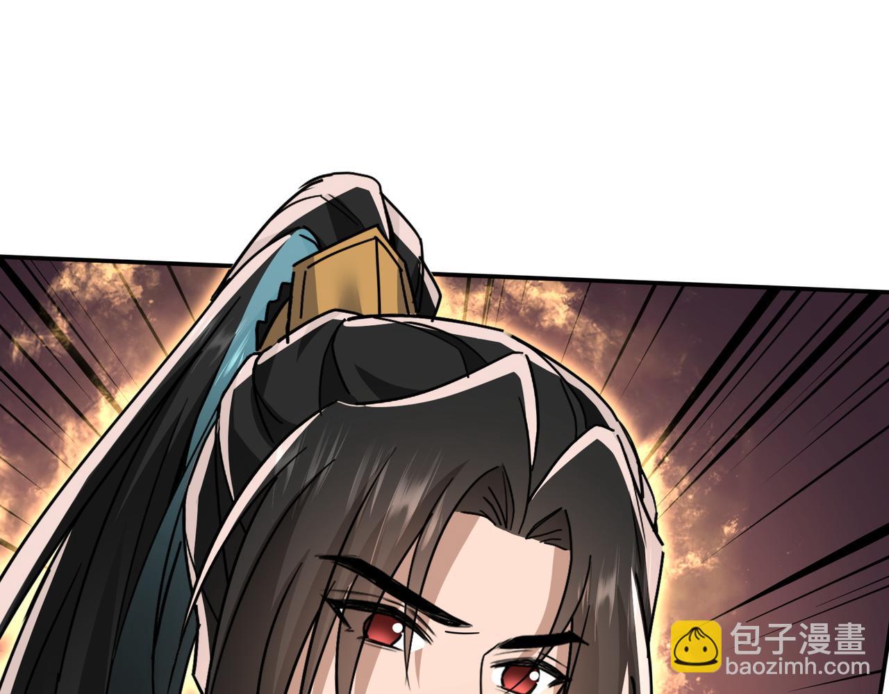 第21话 修罗试炼(1/4)-第23话