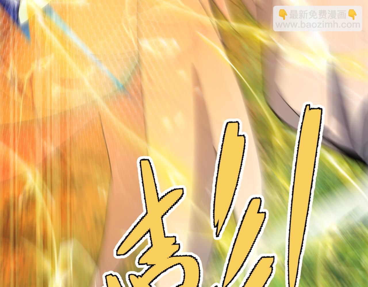 第21话 修罗试炼(1/4)-第23话