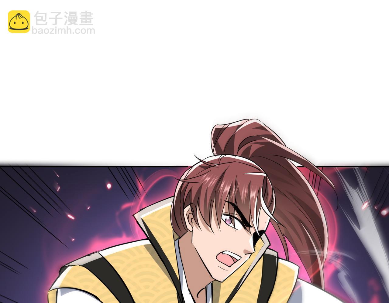 第23话 当然不可以(1/4)-第25话