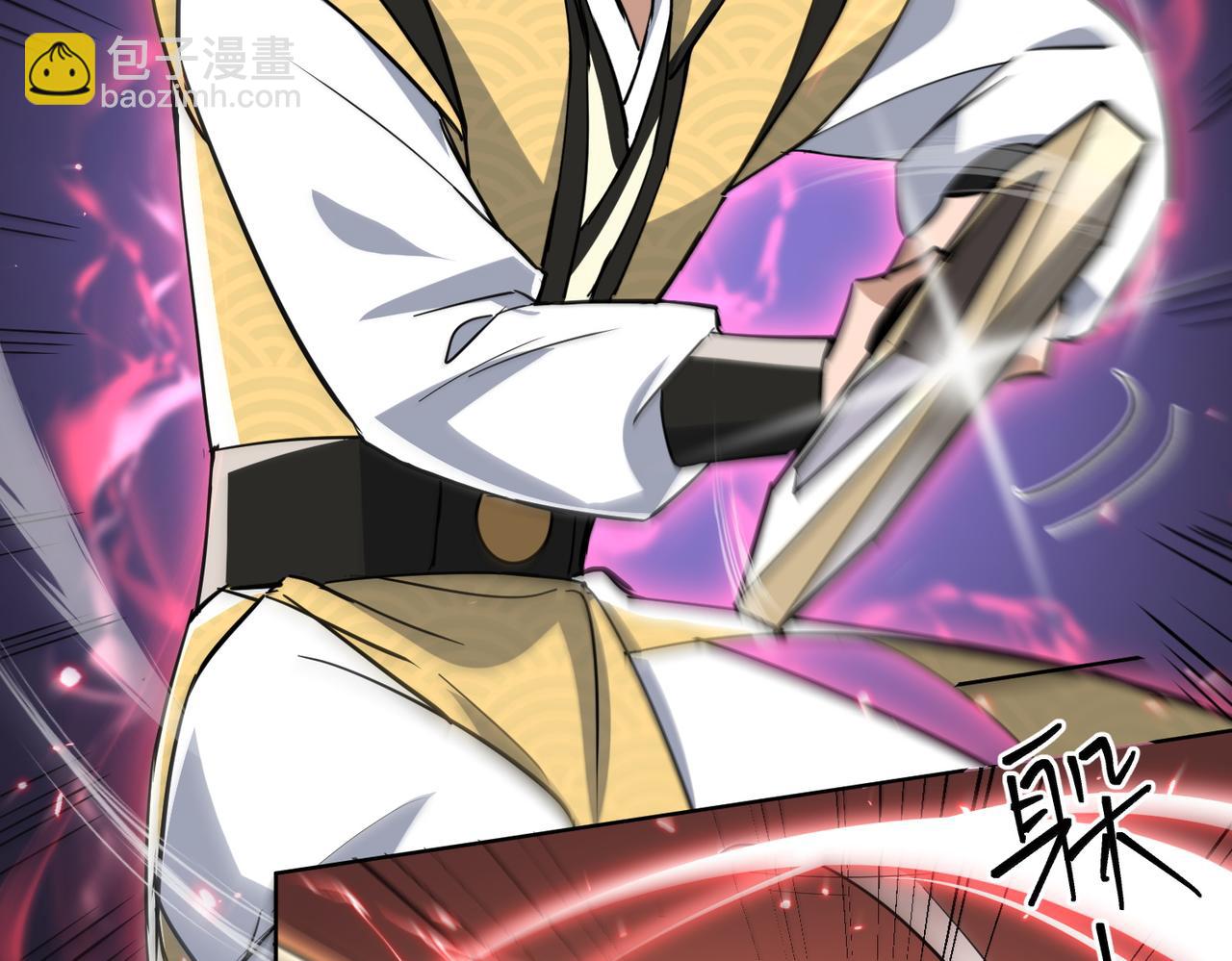 第23话 当然不可以(1/4)-第25话