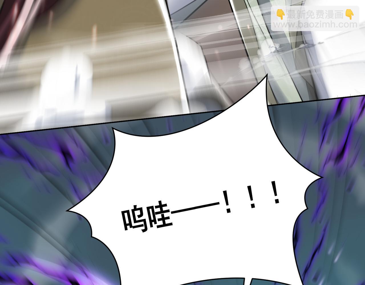 第23话 当然不可以(1/4)-第25话