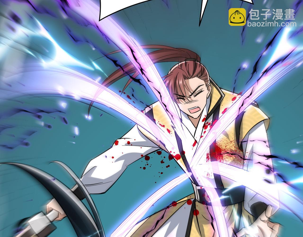 第23话 当然不可以(1/4)-第25话