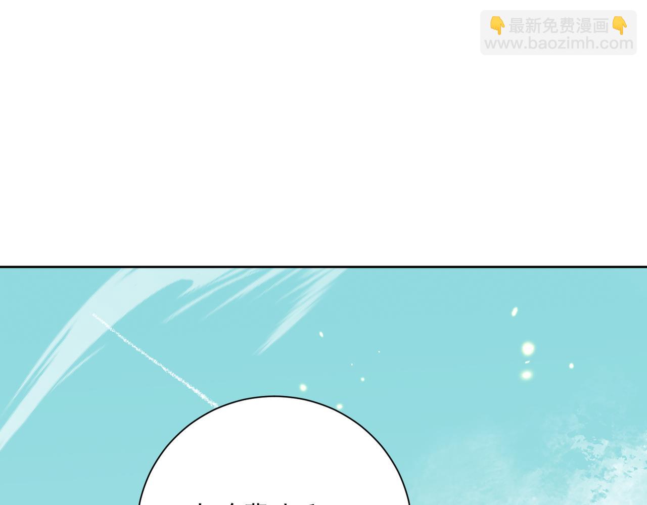 第23话 当然不可以(1/4)-第25话