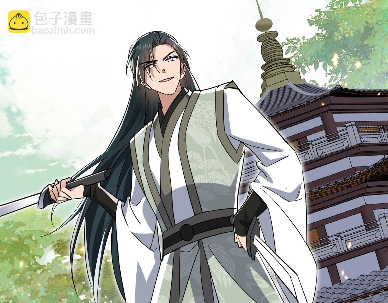 第23话 当然不可以(1/4)-第25话