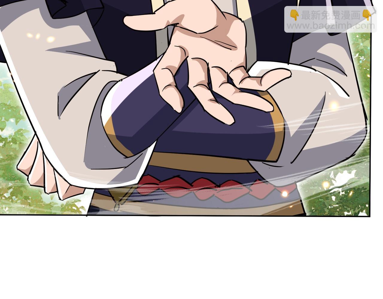 第23话 当然不可以(1/4)-第25话