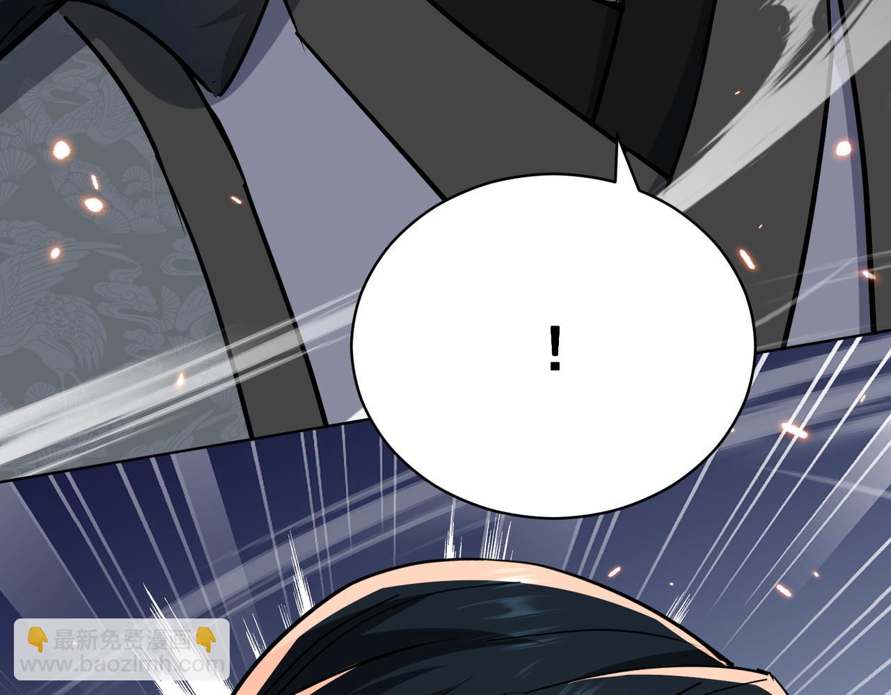 第23话 当然不可以(1/4)-第25话