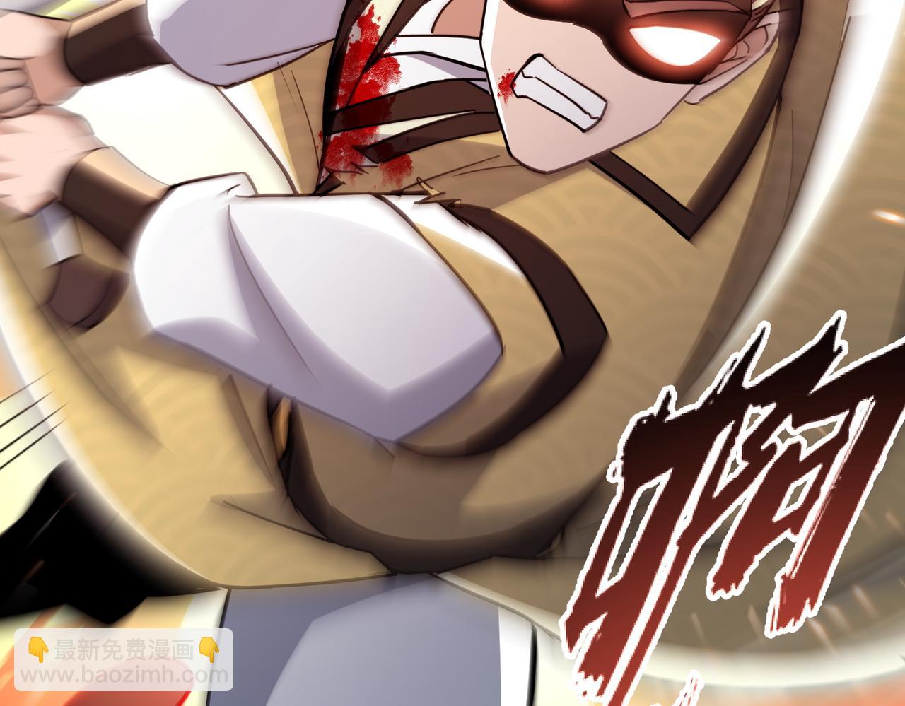 第23话 当然不可以(1/4)-第25话