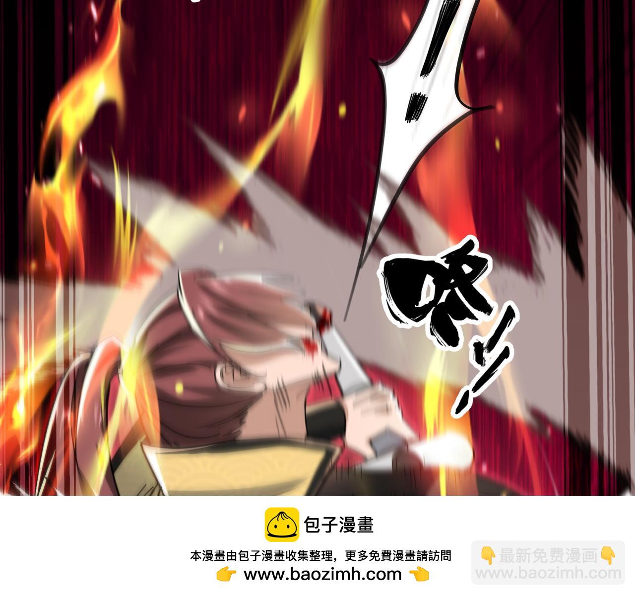 第23话 当然不可以(1/4)-第25话