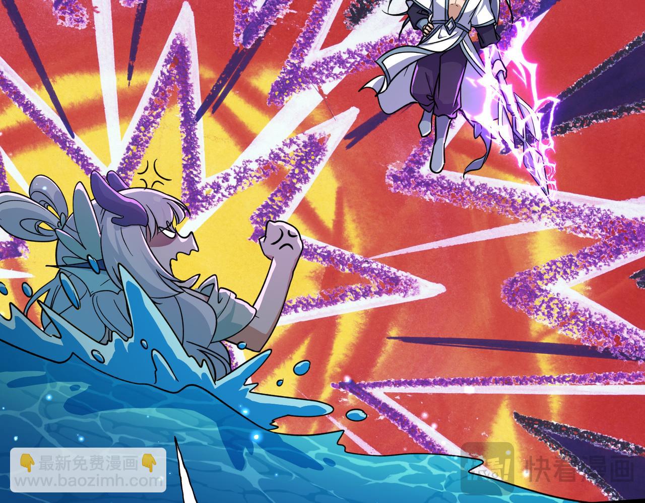 第25话 撑下去(1/3)-第27话