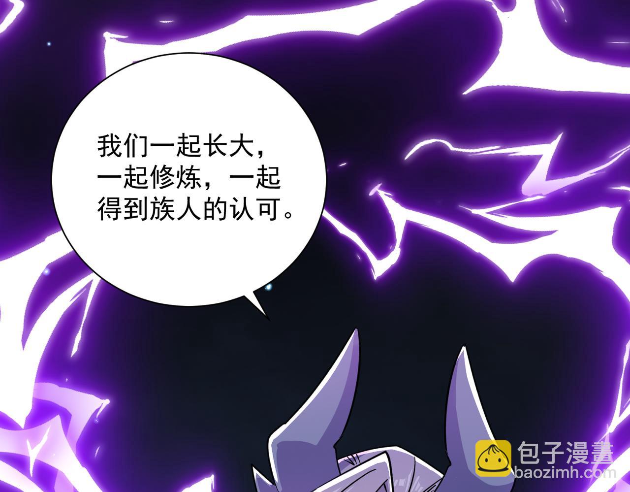 第25话 撑下去(1/3)-第27话