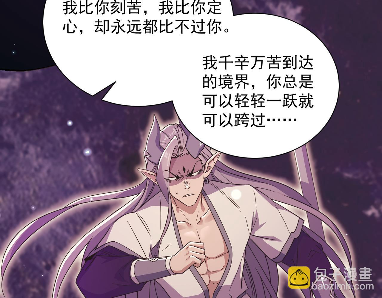 第25话 撑下去(1/3)-第27话