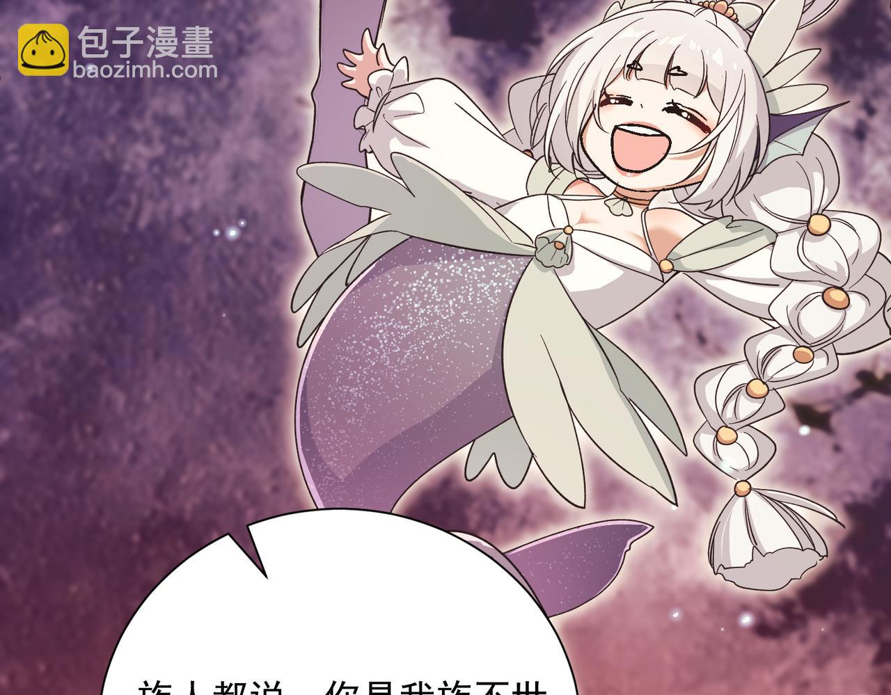 第25话 撑下去(1/3)-第27话