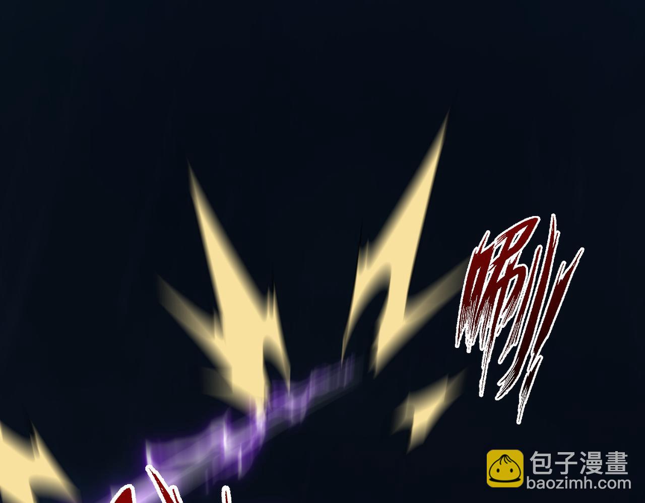 第25话 撑下去(1/3)-第27话