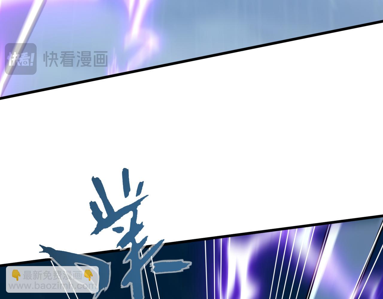 第25话 撑下去(1/3)-第27话