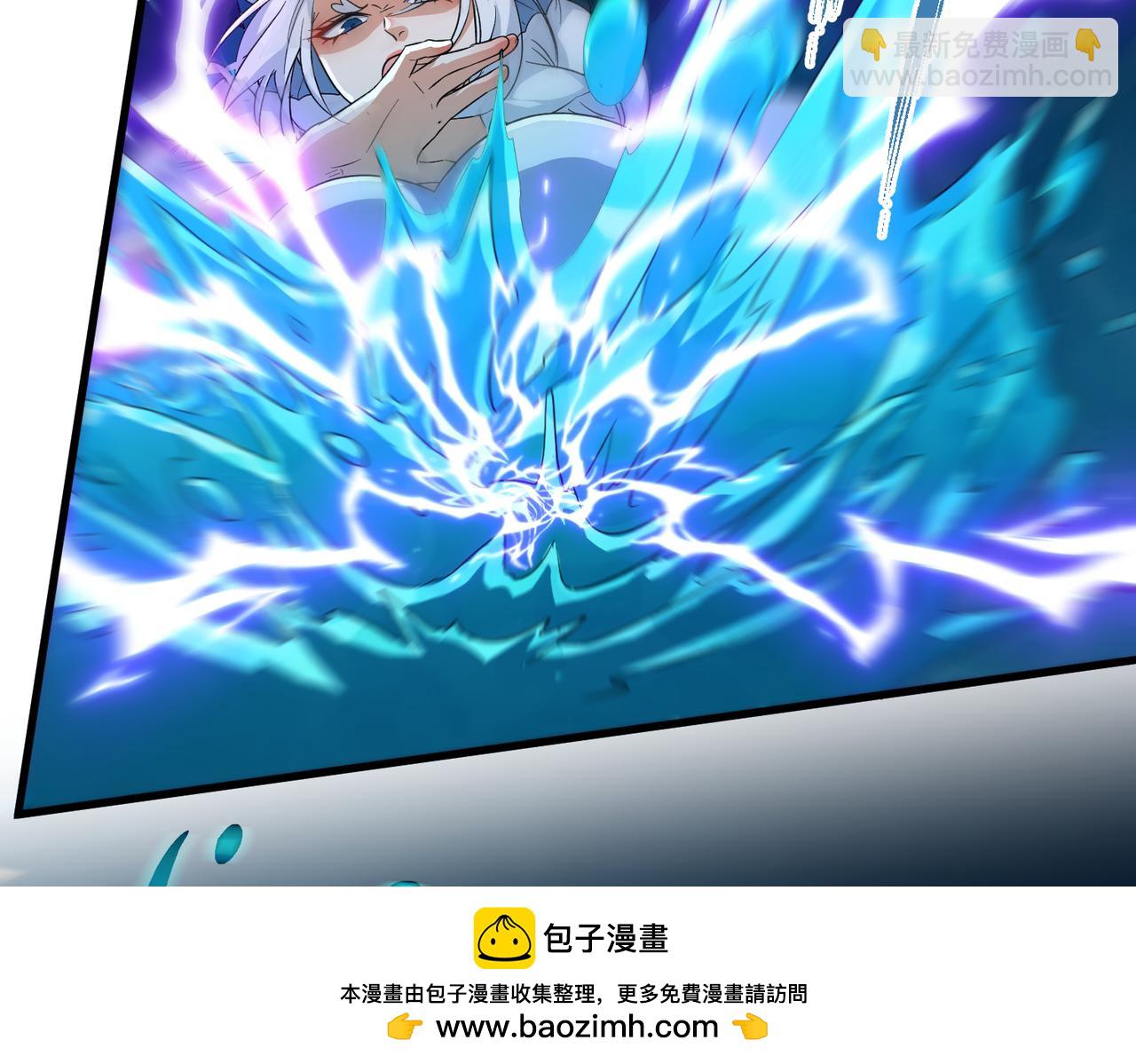 第25话 撑下去(1/3)-第27话