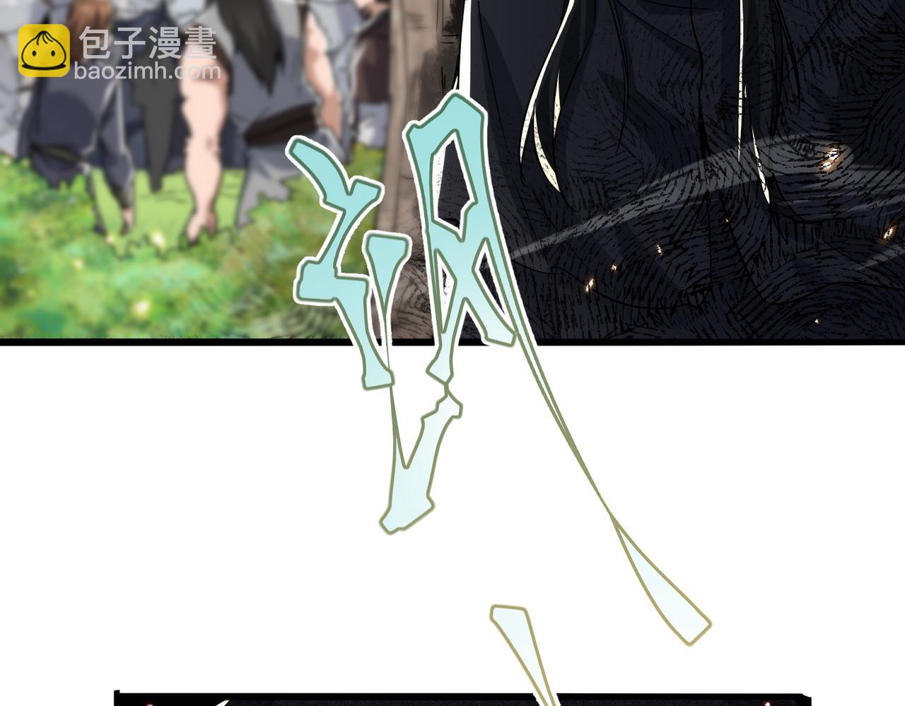 第27话 魔柱(1/3)-第29话