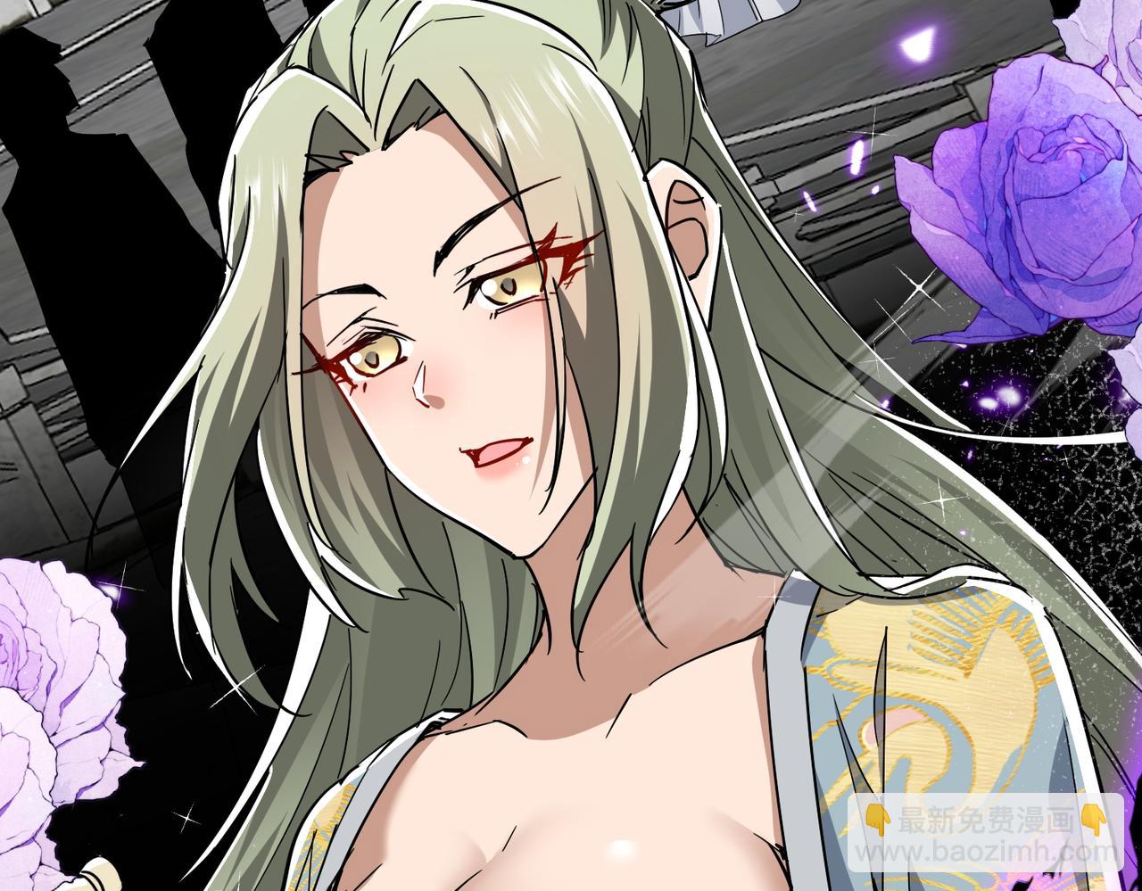 第27话 魔柱(1/3)-第29话