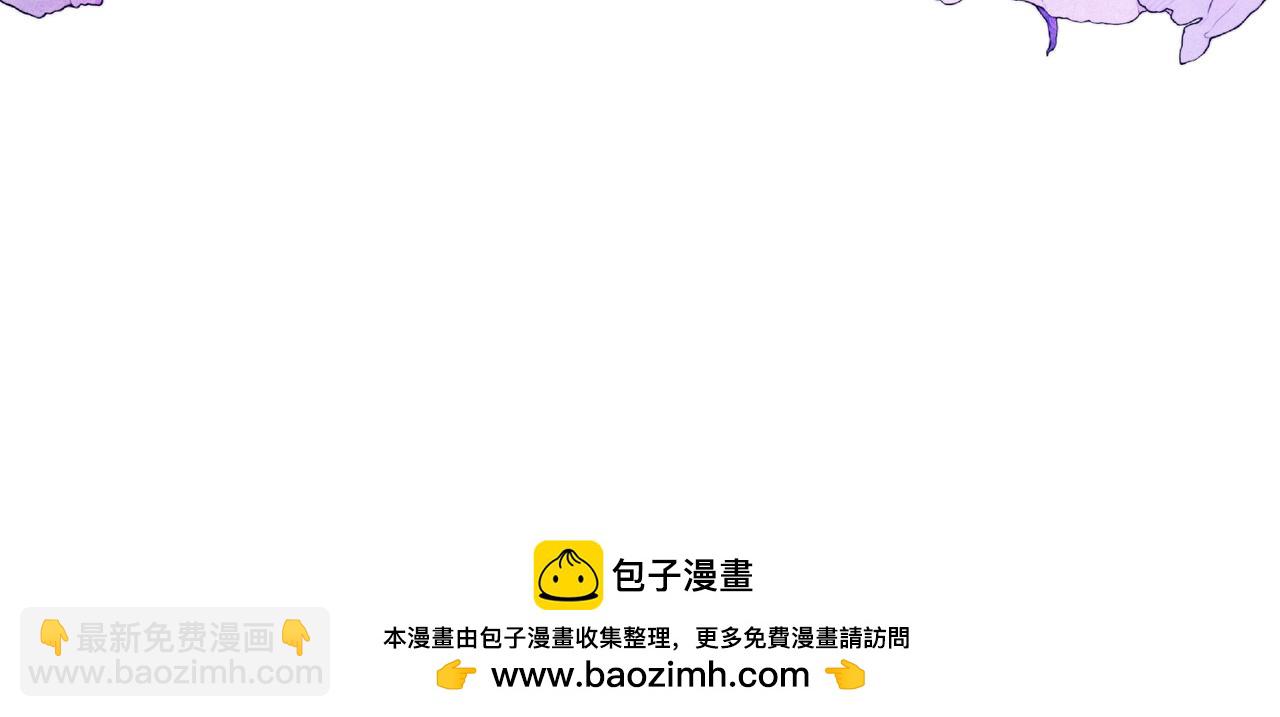 第27话 魔柱(1/3)-第29话