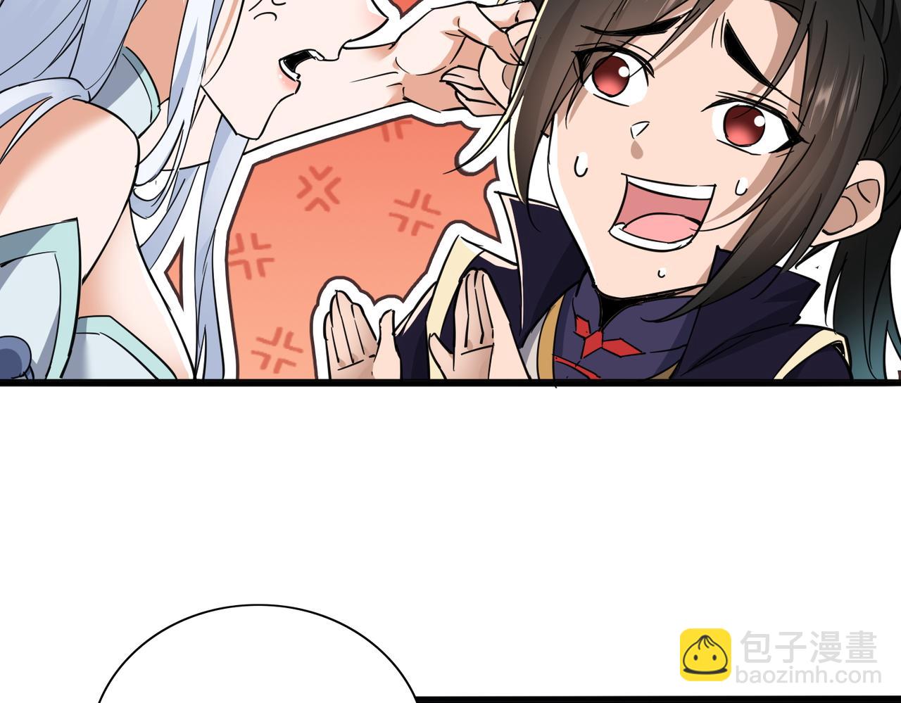 第27话 魔柱(1/3)-第29话