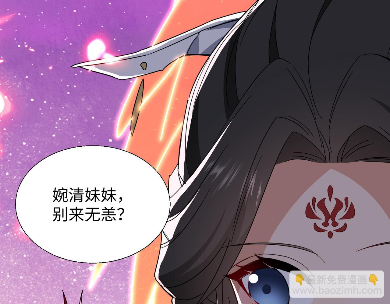 第29话 我不放弃(1/4)-第31话