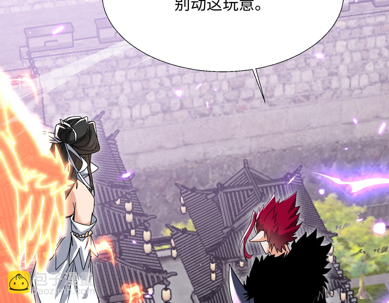 第29话 我不放弃(1/4)-第31话