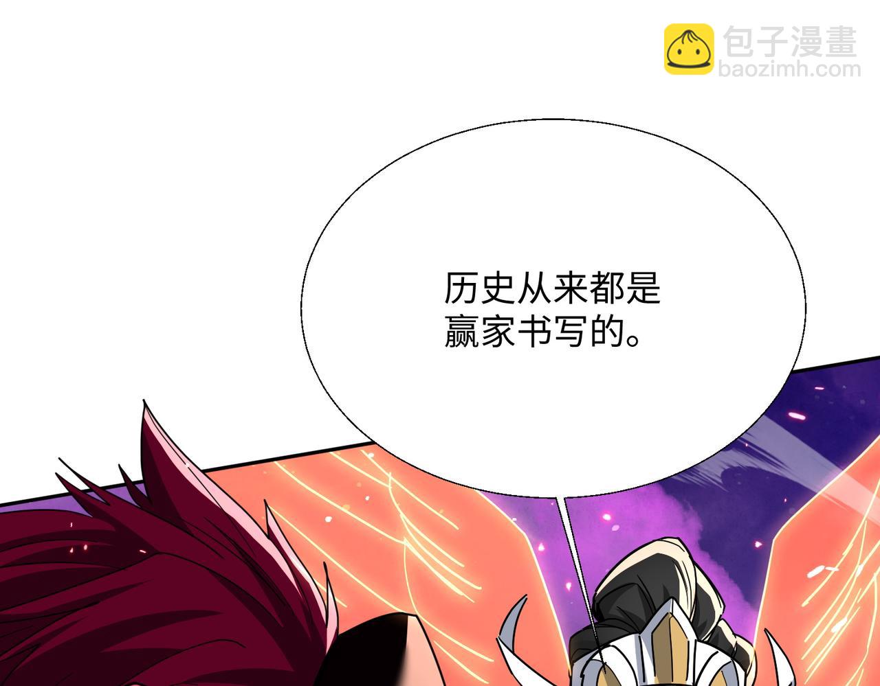 第29话 我不放弃(1/4)-第31话