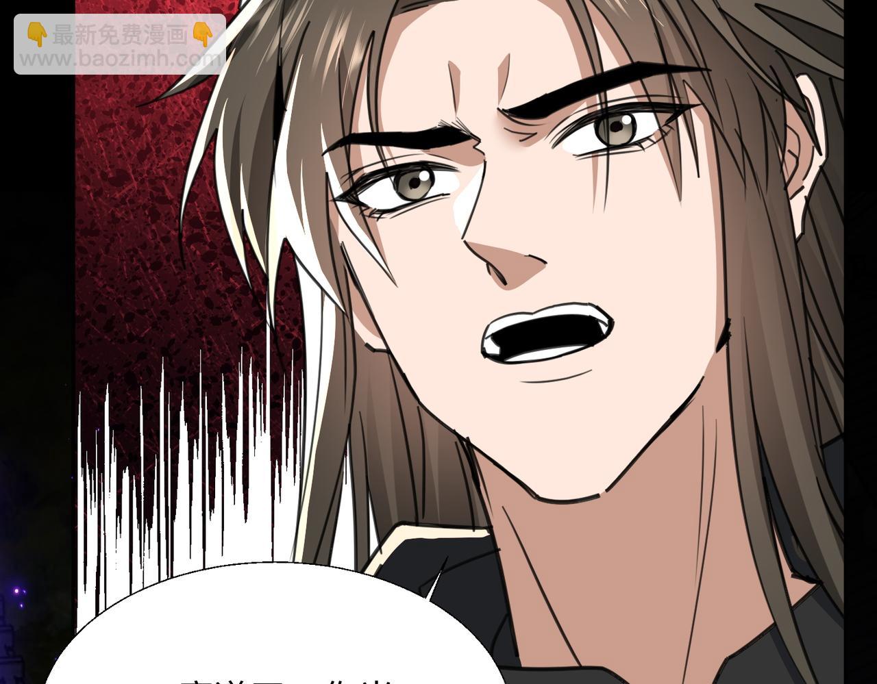 第29话 我不放弃(1/4)-第31话