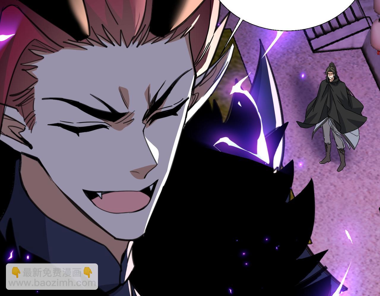 第29话 我不放弃(1/4)-第31话