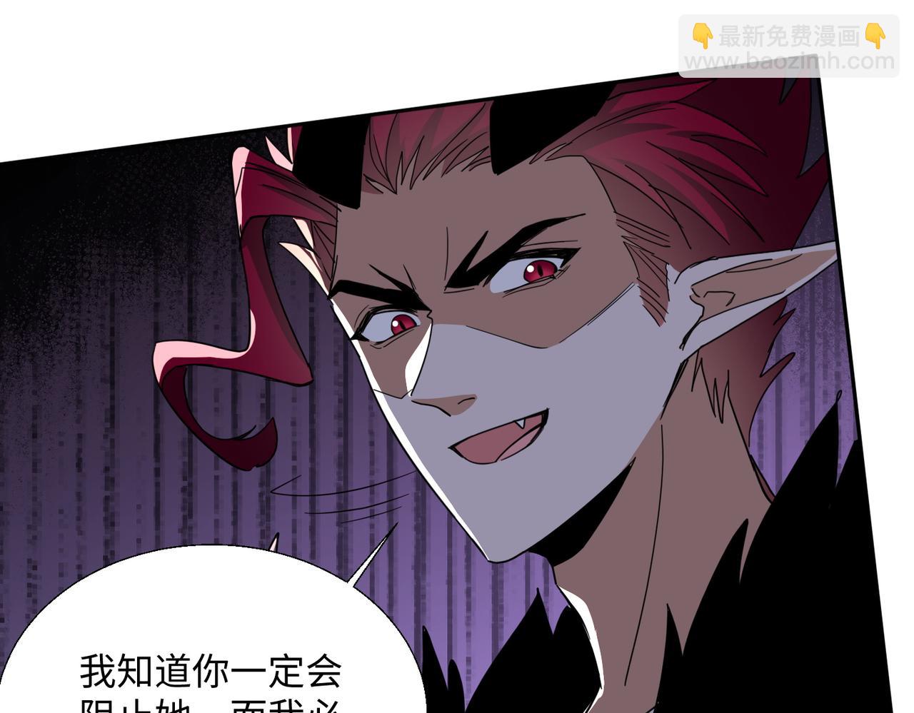 第29话 我不放弃(1/4)-第31话