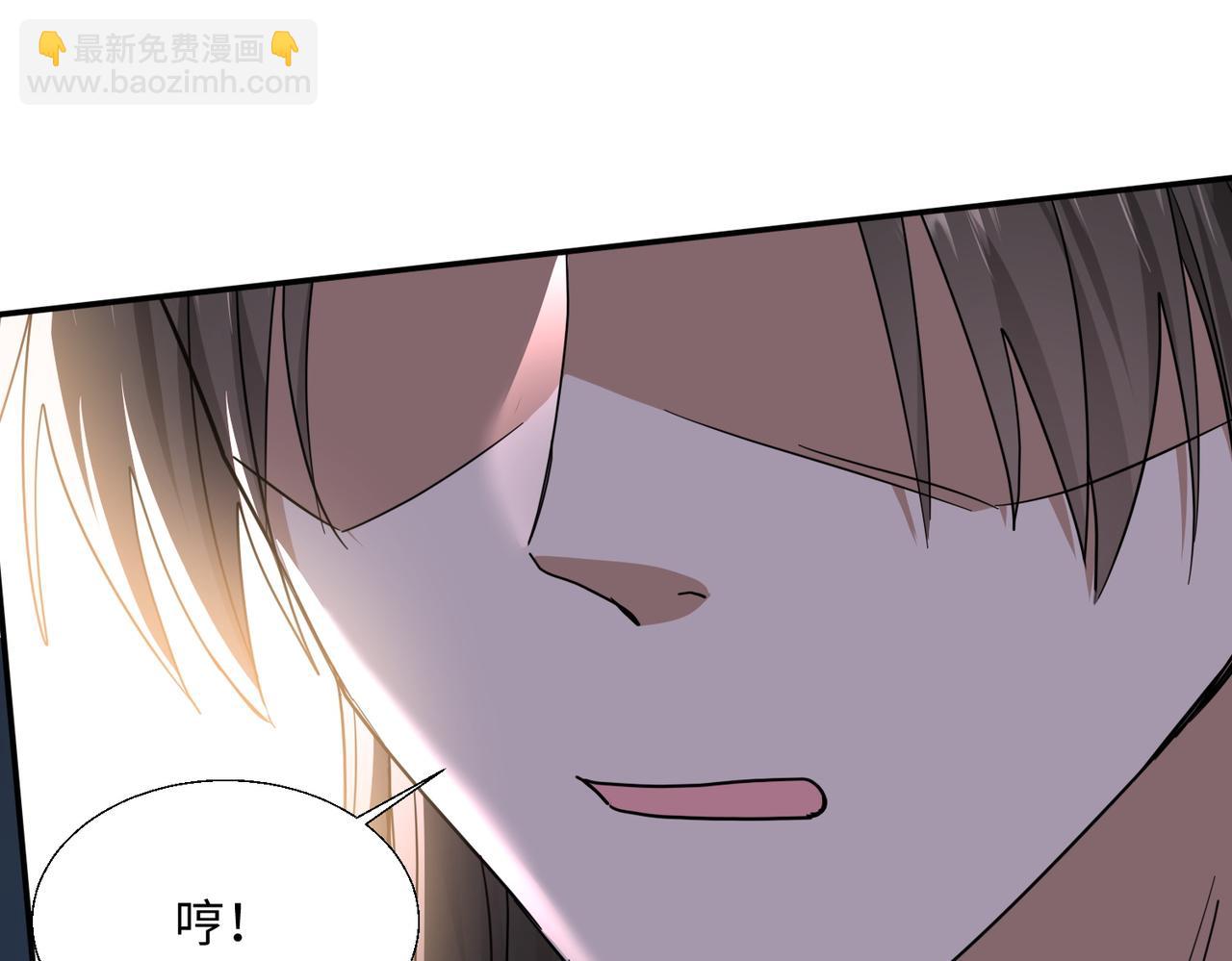 第29话 我不放弃(1/4)-第31话