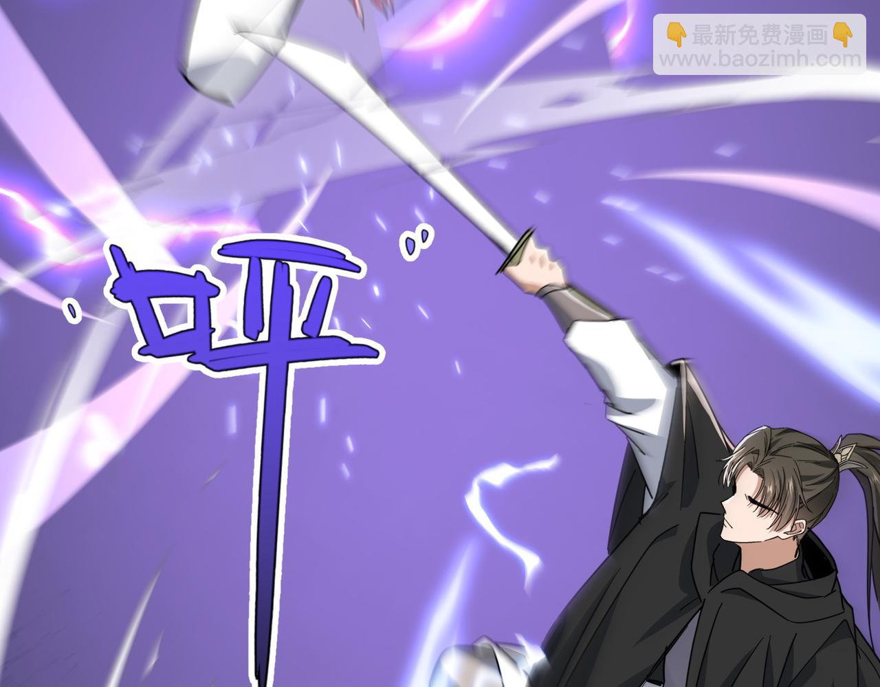 第29话 我不放弃(1/4)-第31话