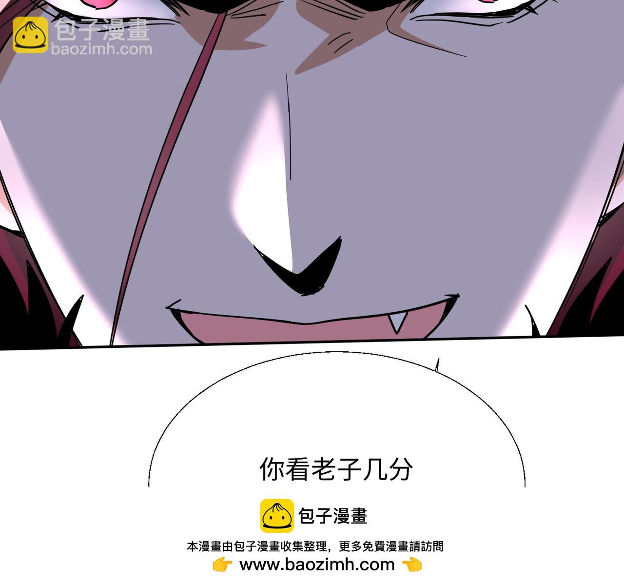 第29话 我不放弃(1/4)-第31话