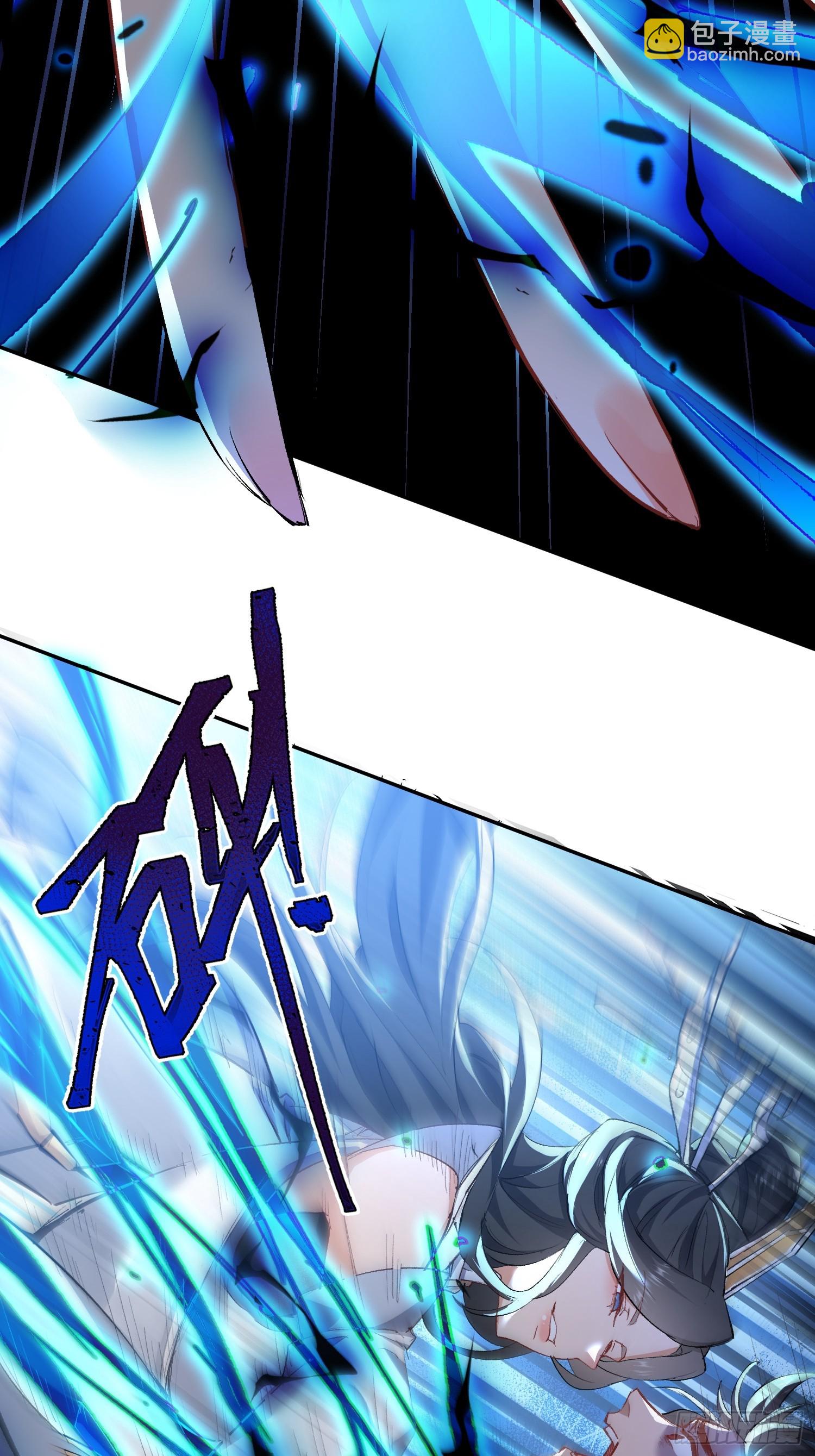 第1话  我死了？ &hellip;&hellip;不！！(1/2)-第59话