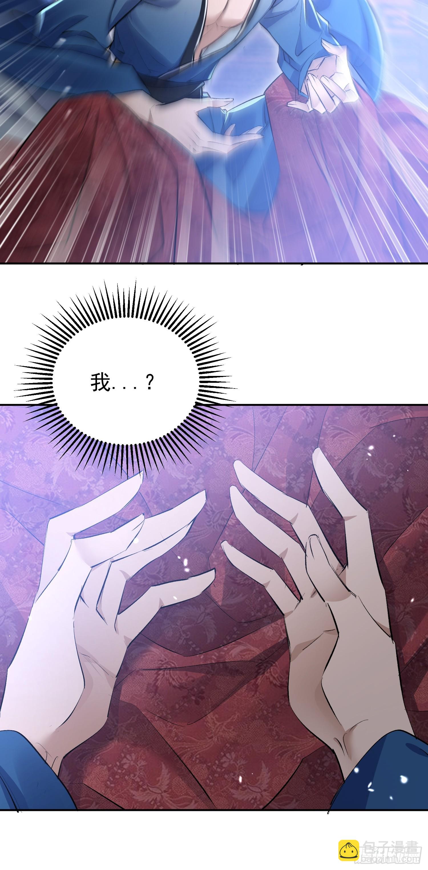 第1话  我死了？ &hellip;&hellip;不！！(1/2)-第59话