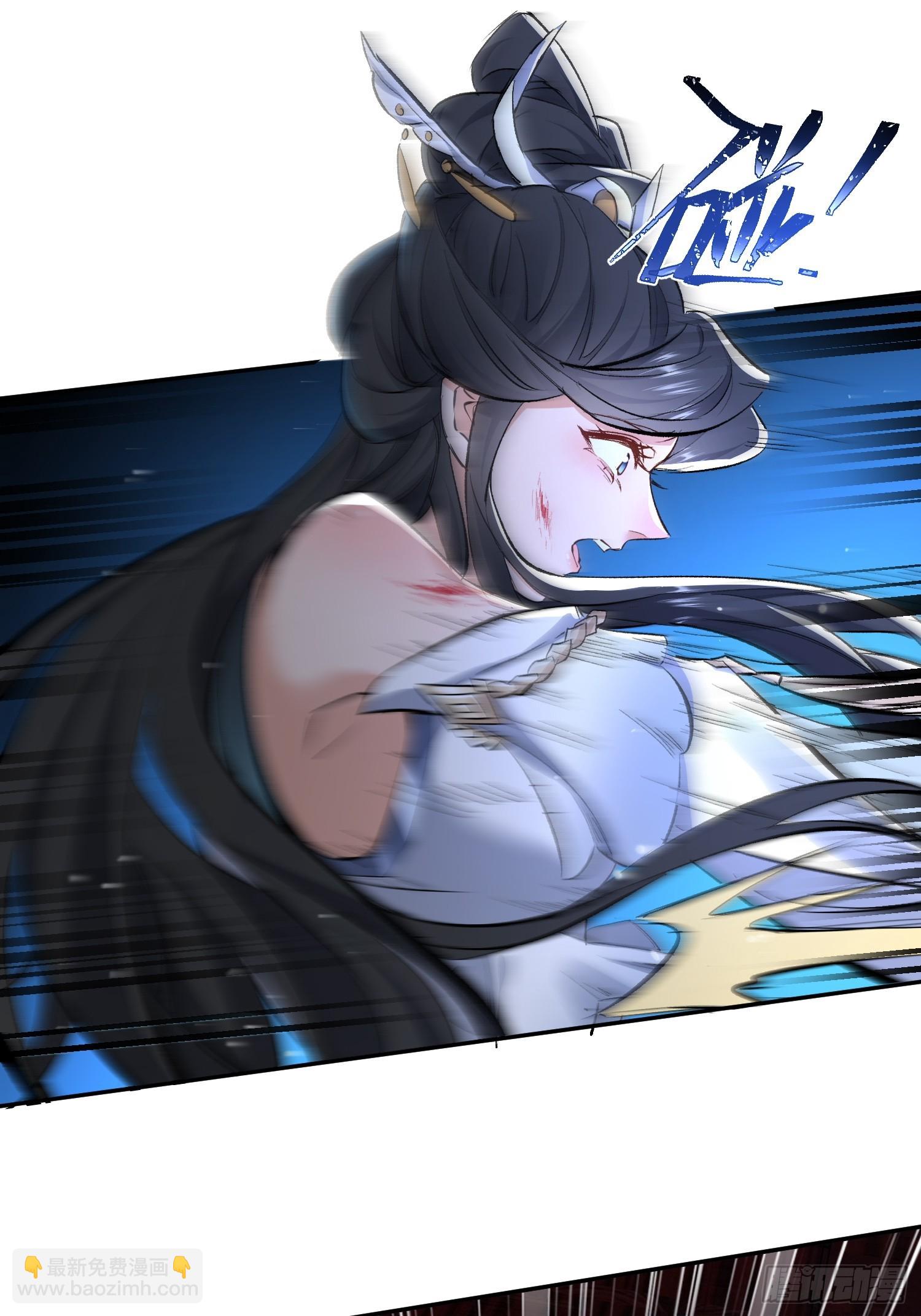 第1话  我死了？ &hellip;&hellip;不！！(1/2)-第59话