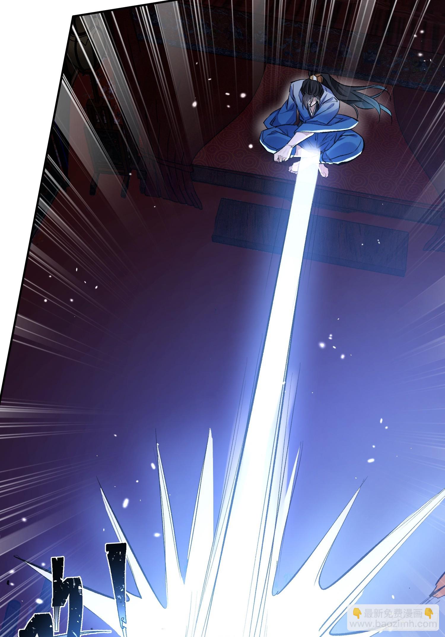 第1话  我死了？ &hellip;&hellip;不！！(1/2)-第59话