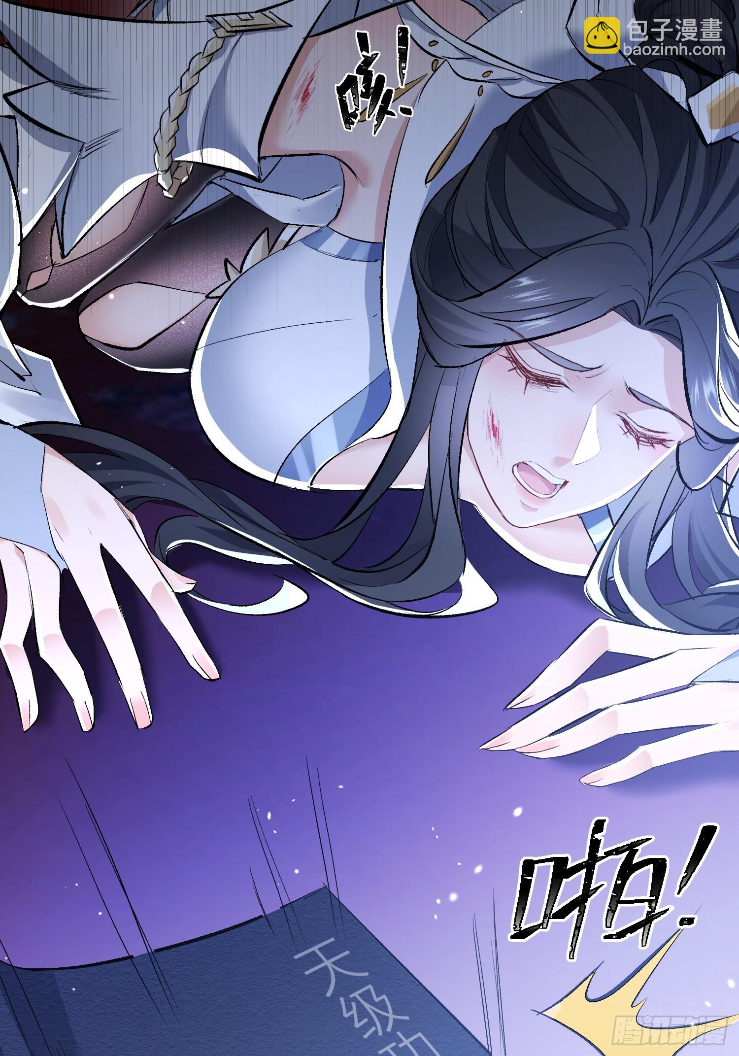 第1话  我死了？ &hellip;&hellip;不！！(1/2)-第59话