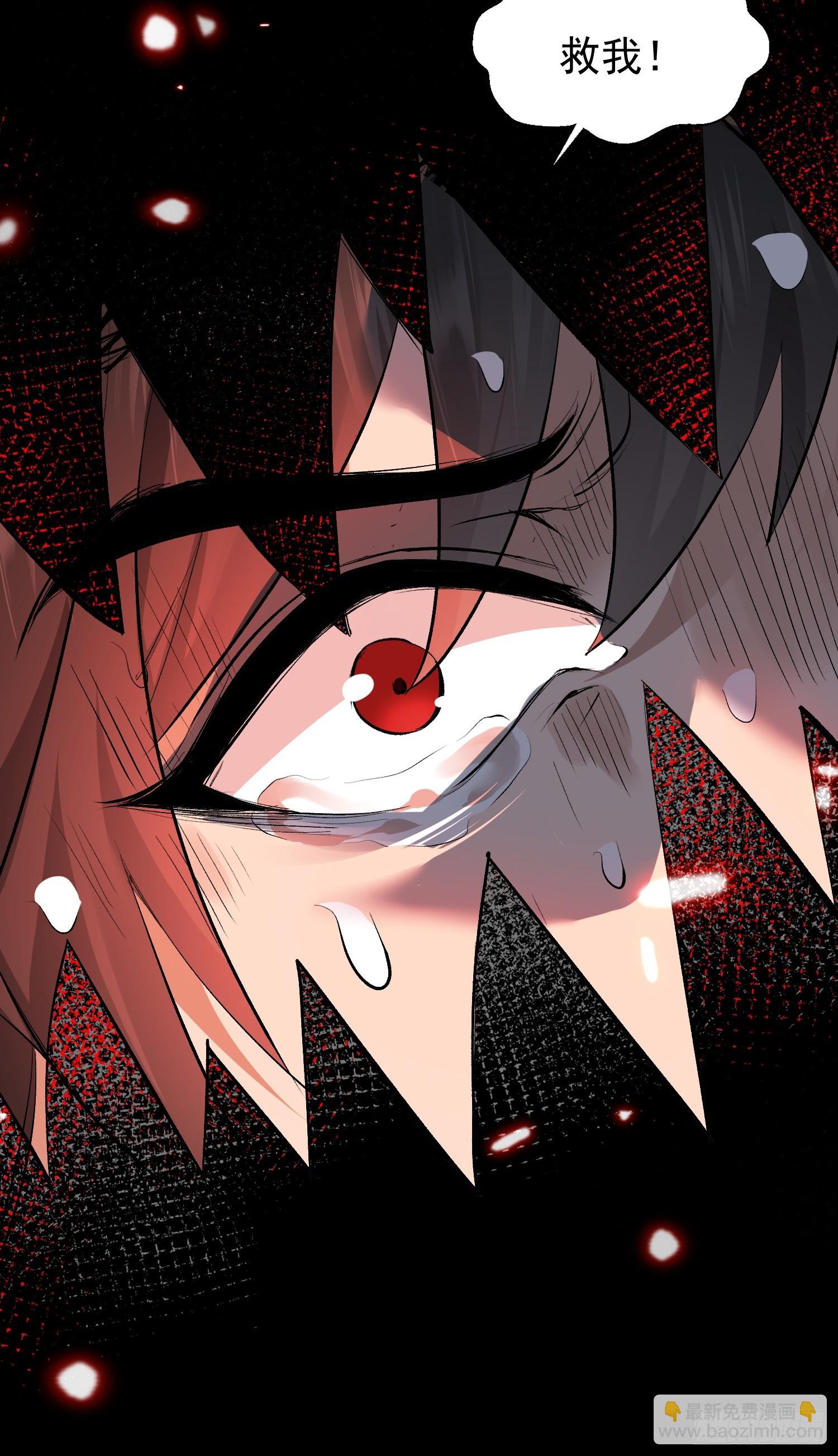 第1话  我死了？ &hellip;&hellip;不！！(1/2)-第59话