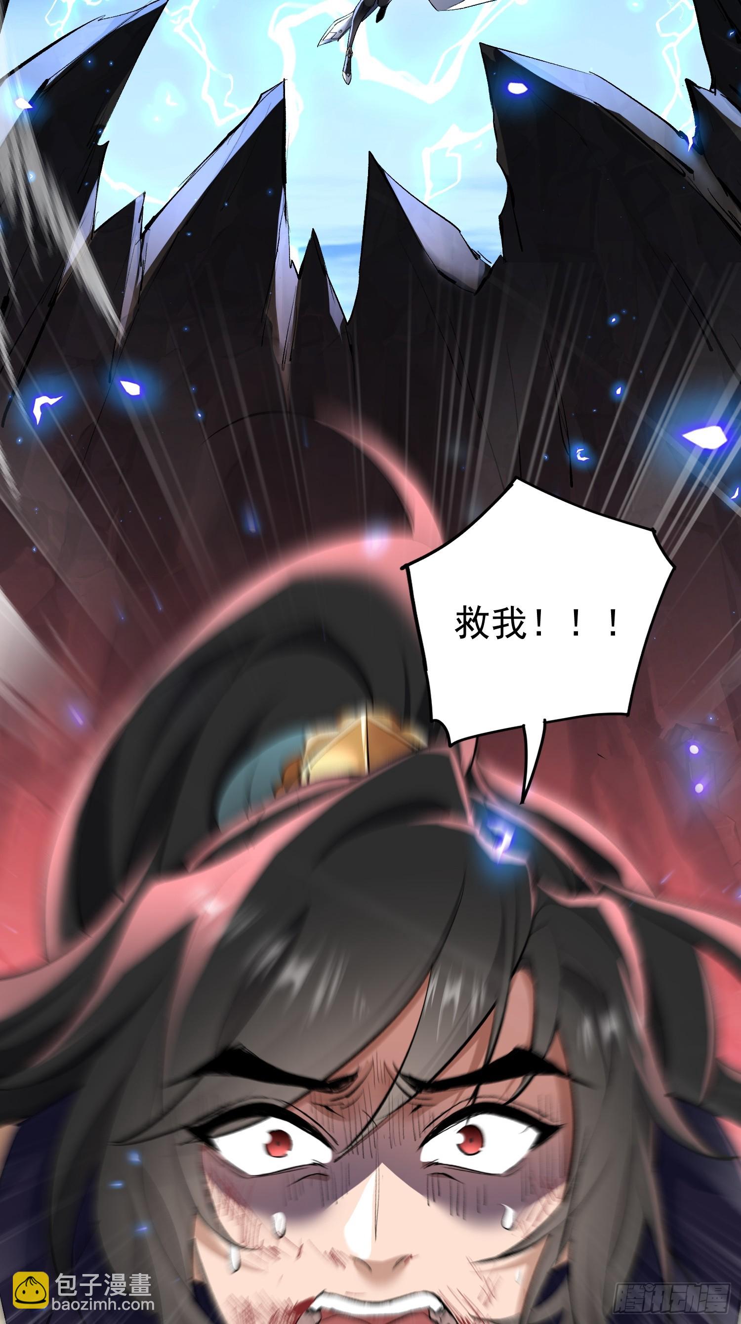 第1话  我死了？ &hellip;&hellip;不！！(1/2)-第59话