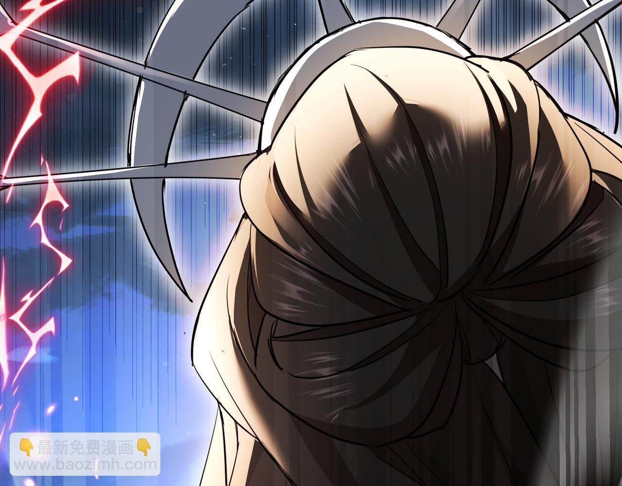 第3话 龙妖与女帝(1/4)-第5话