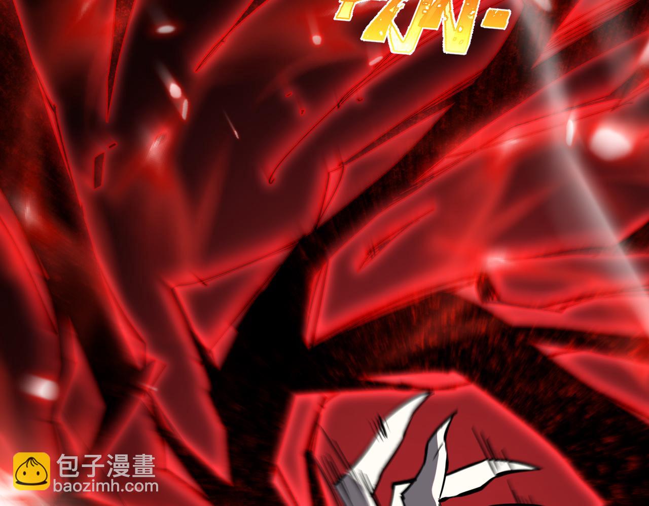 第3话 龙妖与女帝(1/4)-第5话