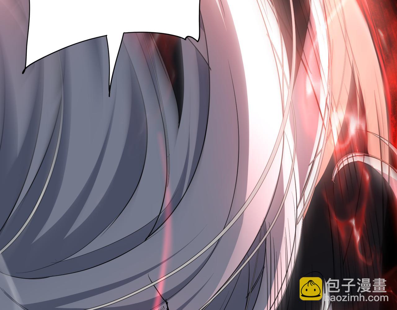 第3话 龙妖与女帝(1/4)-第5话