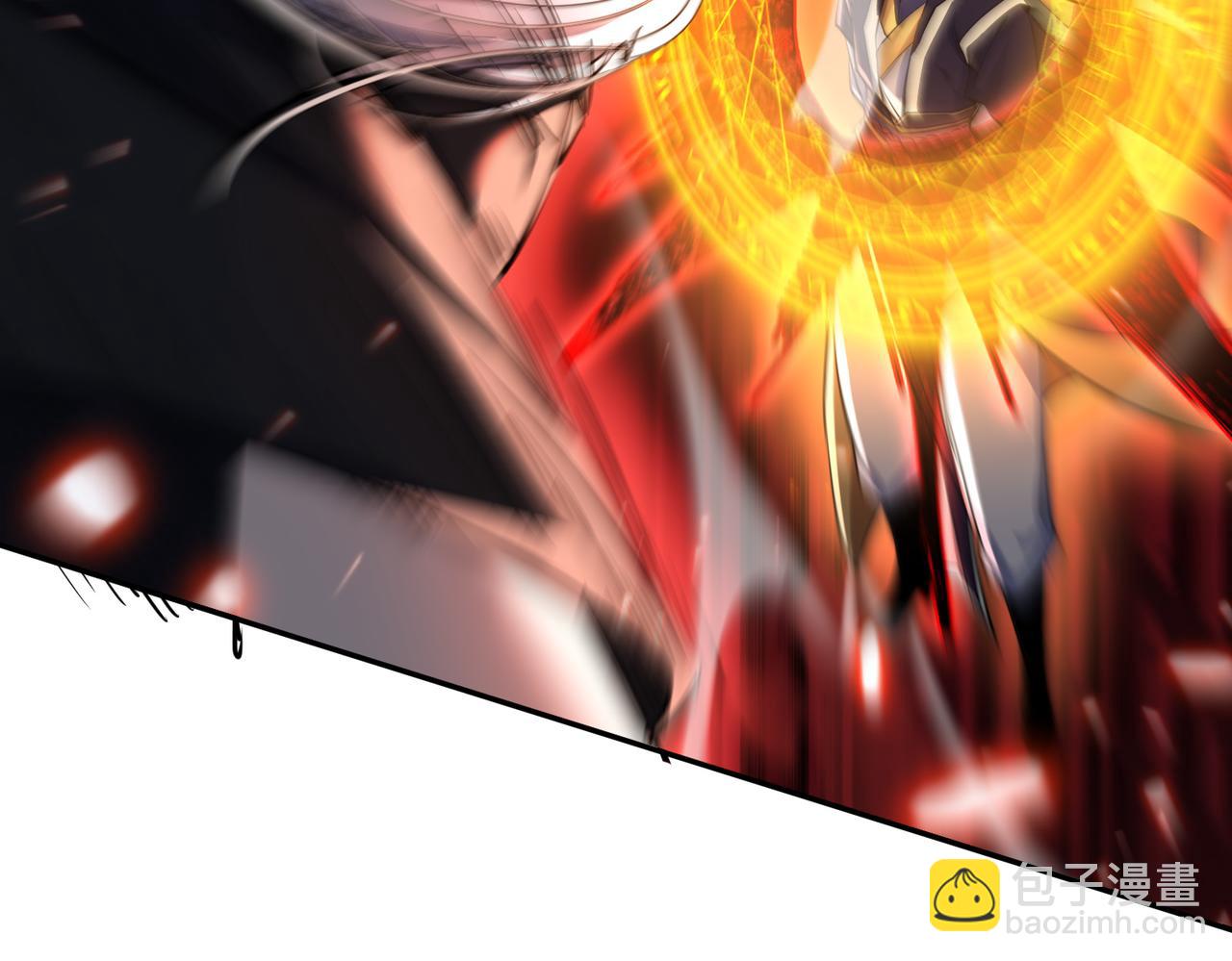 第3话 龙妖与女帝(1/4)-第5话