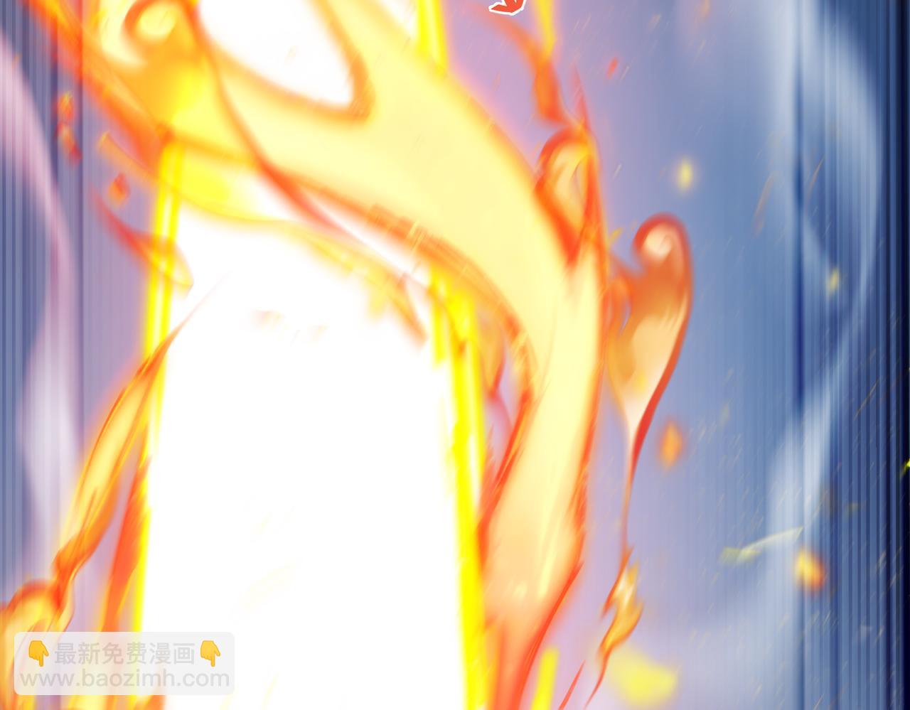 第3话 龙妖与女帝(1/4)-第5话