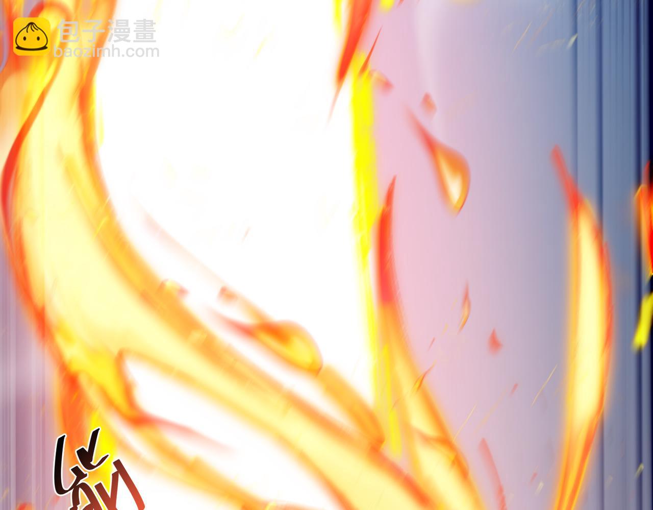 第3话 龙妖与女帝(1/4)-第5话