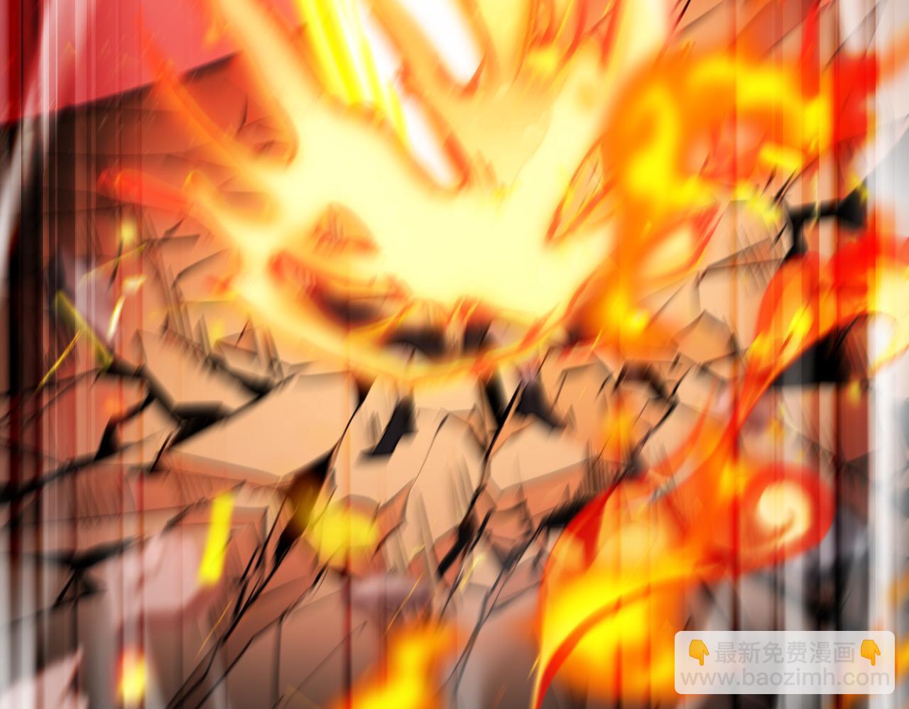 第3话 龙妖与女帝(1/4)-第5话