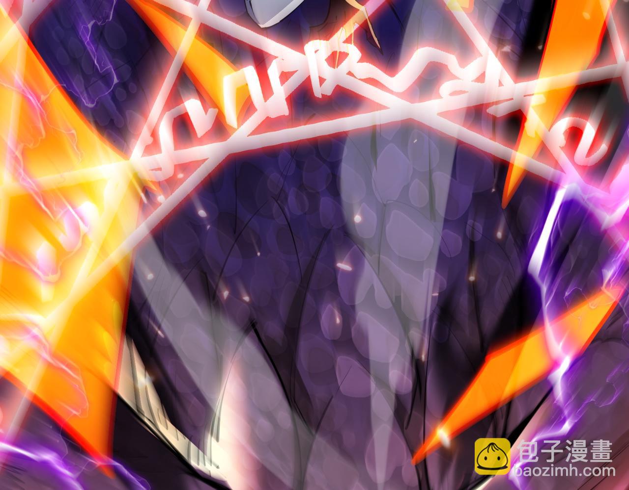 第5话 主角现身(1/4)-第7话